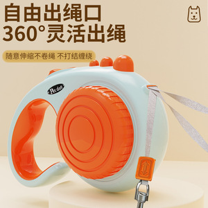 Correa Retráctil Automática para Perros y Gatos, Color Azul Claro - Product Image 3
