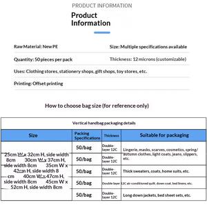 Sacs à main pour magasins de mode, sacs intérieurs pour vêtements d'enfants, sacs d'emballage transparents pour vêtements, sacs de courses pour supermarchés - Product Image 6