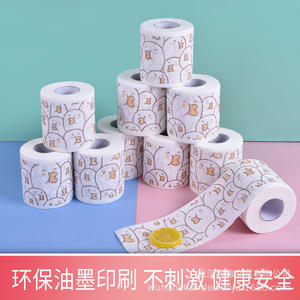 Carta Igienica Sunde Color con Stampa Carina, 4 Strati Ispessiti in Pura Polpa di Legno, 4 Rotoli/<span class=keywords><strong>LIFE</strong></span> - Product Image 4