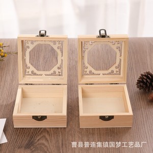 Caja de Almacenamiento de Madera para Jabón Artesanal, Cuadrada, 10x10x5cm, Tapa Grabada con Cierre Abatible, Embalaje General, Caja para Joyería - Product Image 4
