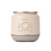 Mini-cuiseur à riz électrique 1L 400W avec revêtement céramique, cuve en forme de tambour, fonction maintien au chaud automatique, minuterie numérique LED, en plastique