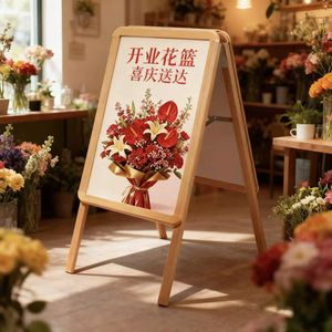 Expositor de Carteles de Doble Cara con Marco en A, Diseño Desplegable, Marco de Aluminio, Tamaño Personalizable para Ferias Comerciales y Publicidad Empresarial - Product Image 2