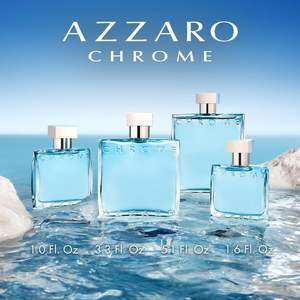 Eau de Toilette Masculina Chrome, 100 ml, Aroma Floral, Éxito de Ventas, Elemento Cromado Legendario - Product Image 4