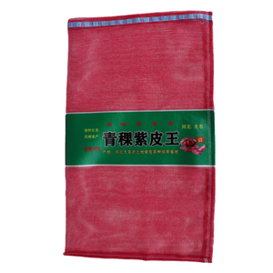 Leno-Taschen Lieferant Conconfable Schnelle Lieferung - Product Image 4