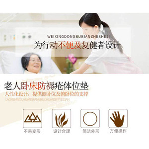 ที - Product Image 3