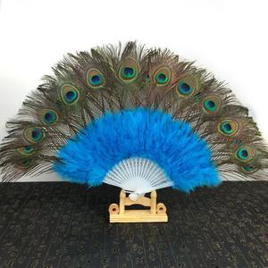 Éventails en plumes de paon pour les défilés de festival et les costumes de <span class=keywords><strong>carnaval</strong></span> et les cafés rétro et les intérieurs de maison - Product Image 1