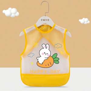 Baberos Divertidos con Estampado de Animales Personalizados, Baberos Impermeables de Eva Cómodos y Fáciles de Limpiar para Bebés - Product Image 5