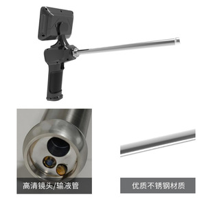 Veterinary Visual Insemination Gun 4.0 Inch Screen 16.0MP Camera For Cattle Sheep Artificial Insemination - Product Image 4