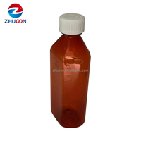 2oz 3oz 4oz bouteille pharmaceutique de sirop contre la toux liquide de médecine ambre