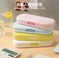 Kotak pensil untuk siswa sekolah dasar, kotak pensil anak-anak untuk wanita, sekolah minimalis Jepang, kapasitas besar dan lucu