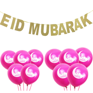 مخصص عيد مبارك نجمة قمر مطبوع بالونات الهيليوم المعدنية والرايات الرايات لرمضان مسلم ديكور المنزل حزب الجدار - Product Image 2