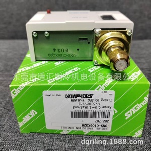 Controlador de Presión Diferencial de Aceite Sagamiya ONS-C106XQ29 de Alto Nivel de Seguridad para Refrigeración y Aire Acondicionado - Product Image 1
