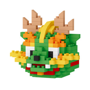 Mekansm Zodiac Ox Building Blocks 210 pièces 4,8 cm Ornement de bureau pour enfants Jouet d'assemblage - Product Image 3