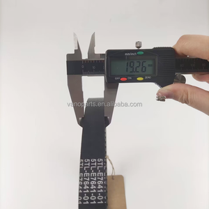 วานาว MIO VARIO คลิกดาวพฤหัสบดีเวฟ ScoopyYCVT เครื่องยนต์แข่งรถจักรยานยนต์เข็มขัดวี - Product Image 6