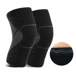 新款3D针织弹性尼龙护膝袖套压缩运动护膝