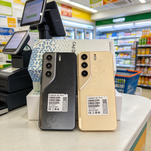 สมาร์ทโฟน CAMON 40 Pro รุ่นใหม่ขายดีทั่วโลก ของแท้ 5G หน่วยความจำ 16GB+1TB แบตเตอรี่ 6900 มิลลิแอมป์ ระบบปฏิบัติการ Android 15.0 ราคาถูก พร้อมระบบจดจำใบหน้า - Product Image 1