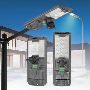 Coveda bán buôn an ninh thông minh điều khiển đường đèn 300W 500W LED năng lượng mặt trời ánh sáng đường phố với ngoài trời cctv camera - Product Image 1