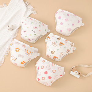 Culottes d'apprentissage de la propreté pour bébés, imperméables, lavables, en coton, pour l'apprentissage de la propreté - Product Image 2