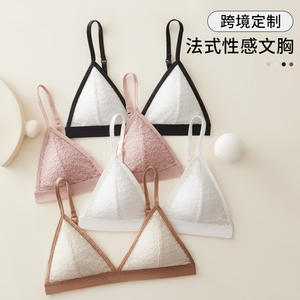 8704 # nouveau costume sous-vêtements Triangle pantalon féminin confortable beau dos petits seins froncés Anti-marche soutien-gorge - Product Image 5