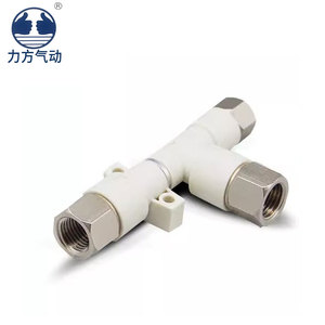 <strong>Generator</strong> ZH05/07/10/13/15/18/20DSA-01/02/03-01/02/03/04-01/02/03/04N Tubular Vacuum <strong>Generator</strong> - Product Image 5