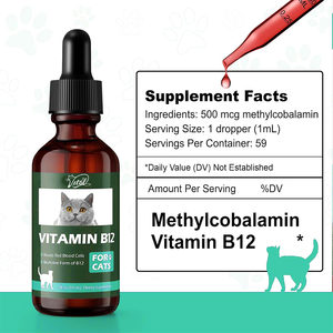 תיאבון ממריץ ויטמין <span class=keywords><strong>b12</strong></span> טיפות לחתולים-מתילקובלמין (מתיל <span class=keywords><strong>B12</strong></span>) ספיגה מהירה תמיכה חיסונית מגביר את תאי הדם האדומים - Product Image 2
