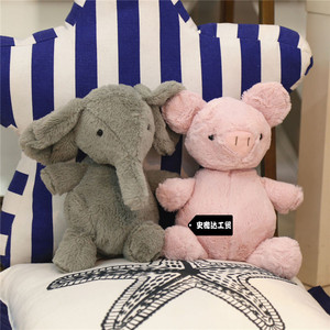 Peluche en forme d'éléphant et de pingouin de la série Peanut Shell, jouet en peluche doux pour enfants, cadeau pour les enfants de 2 à 4 ans, unisexe - Product Image 4