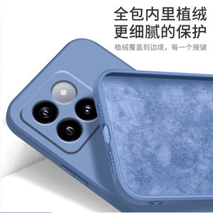 Custodia per paraurti in Silicone morbido liquido per Xiaomi 15 15Pro 15Ultra 14 14Pro custodia per telefono in TPU antiurto per <span class=keywords><strong>Redmi</strong></span> <span class=keywords><strong>Note</strong></span> 12 12S <span class=keywords><strong>Pro</strong></span> - Product Image 4