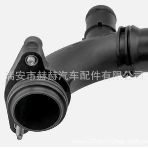 Manguera de Refrigerante para Mercedes Benz W250 C350 2742000256 Negra para Reemplazo del Motor 2011-2015 - Product Image 1