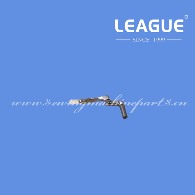 277011B0 #17 Upper Looper for Pegasus EX5214-54, EXT5214, MX5214