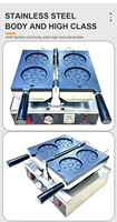 Machine à gaufres multifonction ronde 2-en-1 pour gaufres en forme de pièce de monnaie, gaufrier électrique pour gaufres en forme de pièce de monnaie au fromage