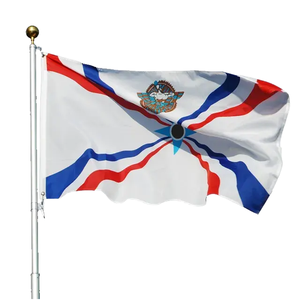 Bandera Asiria de Diseño Personalizado Nacional de Fábrica, Venta al por Mayor a Precio Económico, Bandera de Jardín Asiria, Gran Venta, American Assyr - Product Image 1