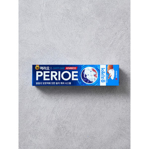 Perio cura della cavità dentifricio 100g Sensitiv - Product Image 1
