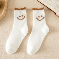 Vente en gros Terry Solide Couleur Curling Femmes Chaussettes Personnalisé Épais Chaud Sourire Sourire Visage Chaussettes
