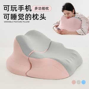 Butterfly Shaped Memory <b>Foam</b> Pillow Pink Gray Ergonomic Support For <b>Bed</b> Rest Living Room Bedroom - Product Image 2