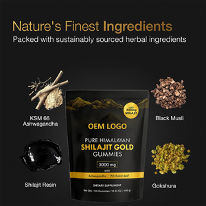 ชิลลาจิตโกลด์กัมมี่แท้จากเทือกเขาหิมาลัย 3000 มก. ผสมอัชวากันธาและโกคชูรา เพิ่มพลังงาน รับผลิตแบบ OEM แบรนด์ส่วนตัว - Product Image 5