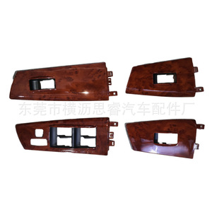 123 Window Regulator Switch Panel For Toyota Corolla 03-08 Us Version Plastic <b>Polished</b> Finish - Product Image 2