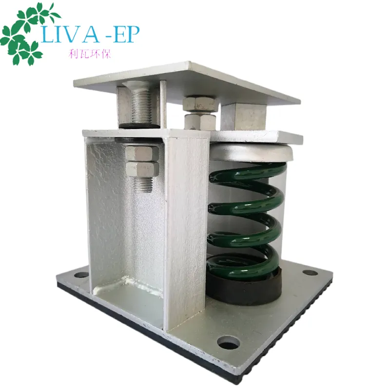 एयर कंडीशनिंग एचवीएसी सिस्टम पार्ट्स के लिए फैक्टरी द्वारा आपूर्ति किए गए हटाने योग्य फ्रेम डिज़ाइन स्प्रिंग वाइब्रेशन आइसोलेटर
