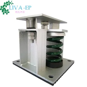 空調HVACシステム部品用の工場供給の取り外し可能なフレーム設計スプリング防振装置