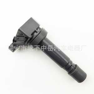 Nueva Bobina de Encendido para Daihatsu 90048-52126, Tipo Pluma, Pieza de Repuesto ZY-0131 - Product Image 2