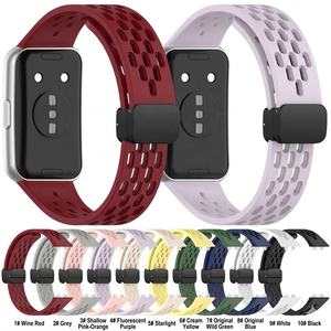 Correa de Repuesto Deportiva de Silicona Transpirable con Diseño de Bucle y Hebilla Magnética para Huawei Band 11/11Pro, Venta al Por Mayor - Product Image 3