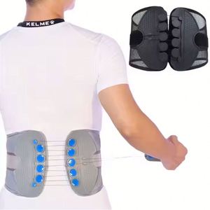 Hot Sale Adjustable Drawstring Pulley System Waist <b>Back</b> <b>Support</b> Lower <b>Back</b> <b>Support</b> <b>Belt</b> for <b>Back</b> <b>Pain</b> - Product Image 3