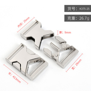 Boucles de ceinture réglables en métal à double pointe, couleur argent, pour sacs, vêtements, sacs à dos, accessoires de quincaillerie DZK375-25 - Product Image 4