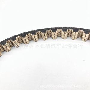 สายพานปั๊มน้ำมัน CM5G6B651EA สำหรับฟอร์ด โฟกัส บี-แม็กซ์ 1761082 อะไหล่ทดแทนใหม่ - Product Image 5