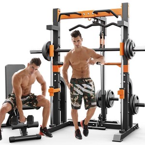 Multi Functional Smith Machine Gantry Squat <b>Rack</b> <b>Bench</b> Press Barbell <b>Rack</b> Fitness Equipment For Home Gym Systems - Product Image 2