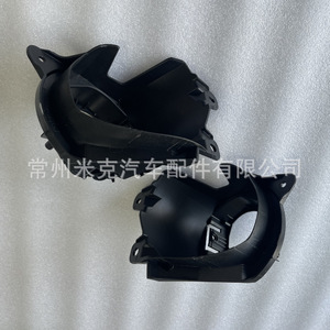 Mkap เลื่อมสหรัฐ2018-2022ไฟตัดหมอกฐาน81220-0C030วัสดุ PP 81210-0C030 - Product Image 5