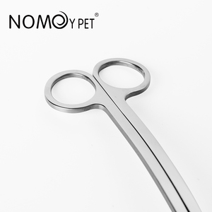 Nuovo 25cm 9.8 pollici curvo in acciaio inox forbici acquario acqua erba piante <span class=keywords><strong>per</strong></span> la pulizia strumenti - Product Image 4