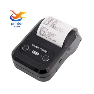 58mm thermal printer type C USB 2600 Mah battery