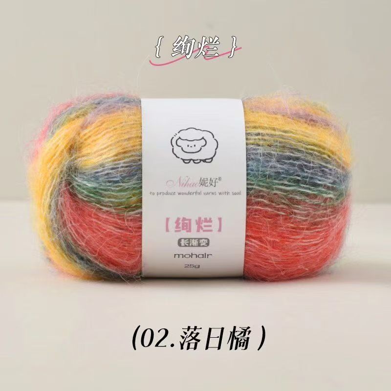 5s-2 sunset chrysanthemum-10tex-15g-twistless