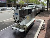 Nouvelle machine à coudre à point noué ShangGong GCO303ES intégrée pour matériaux épais à alimentation supérieure et inférieure