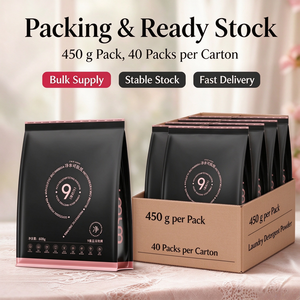 ผงซักฟอกขจัดคราบ 9-in-1 450 กรัม ทำความสะอาดหมดจด กลิ่นหอมอ่อนๆ ขจัดคราบได้ 99.9% ต่อกล่อง มีสินค้าพร้อมส่ง - Product Image 2